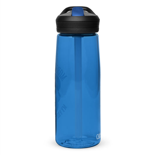 Morally Grey water bottle - Bookslut Shirts